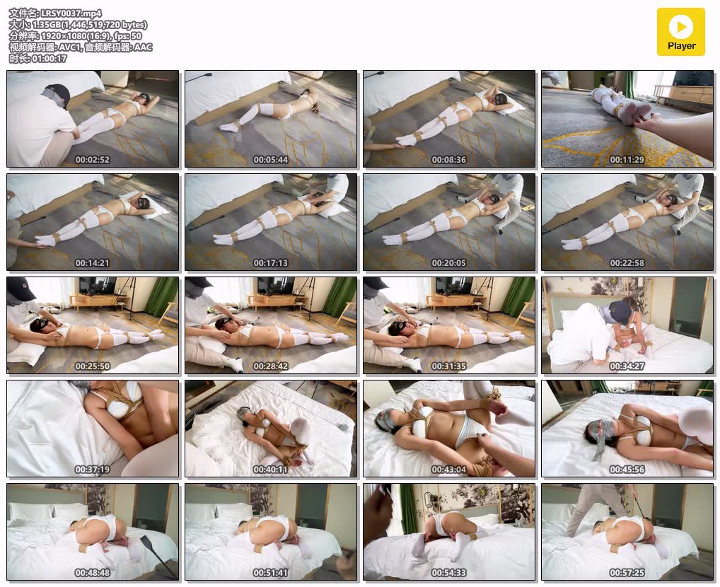LRSY0037【鲁R绳艺】1米73白丝大长腿欢欢窒xi初次体验  鞭打屁股 全身挠痒.jpg