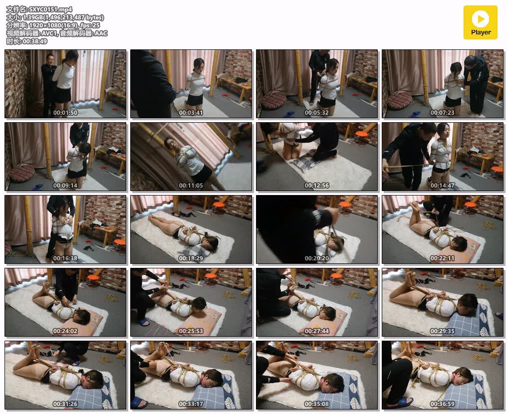 SXYC0151【随心原创】海语OL装驷马 脚趾固定挠痒.jpg