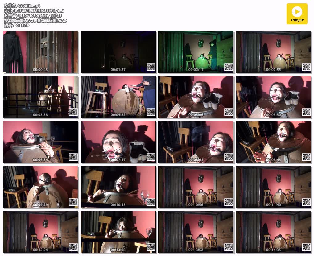 CY0018【禅狱工作室】逆袭 第三集 逆袭之瓮.jpg