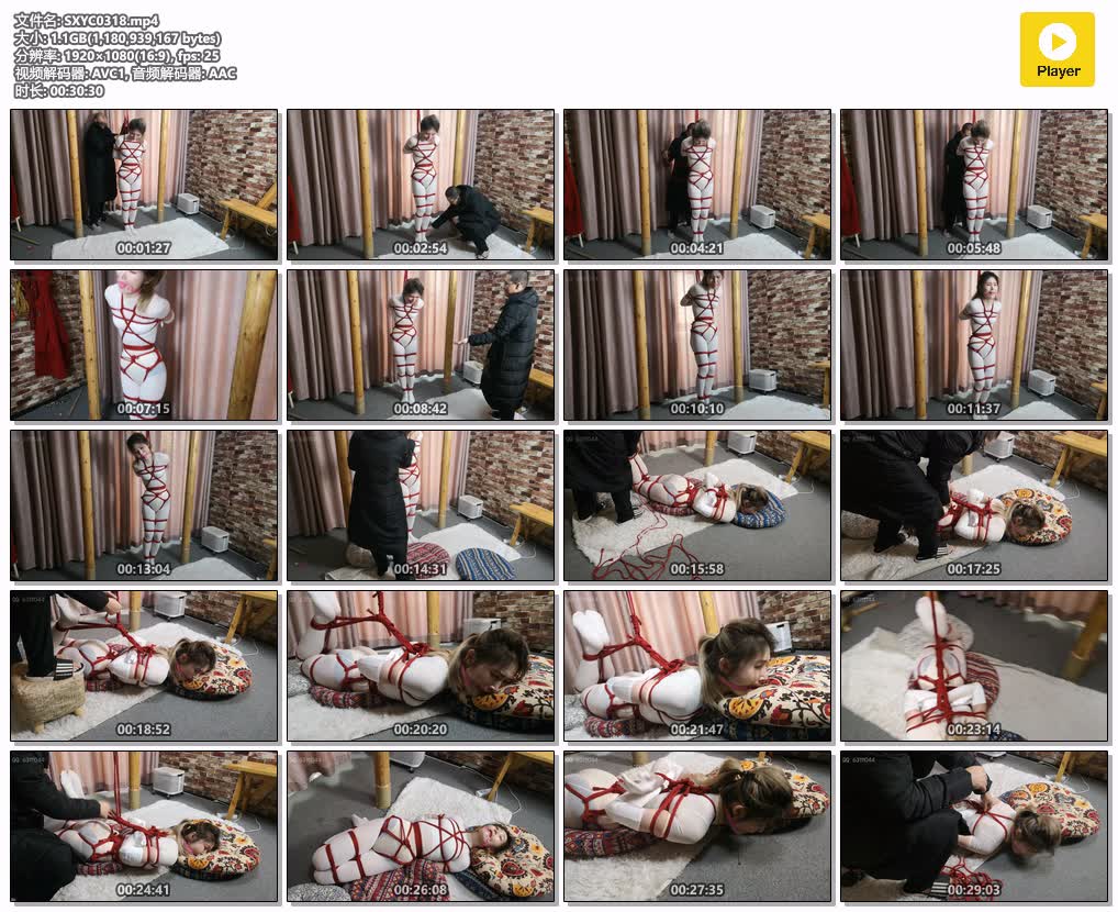 SXYC0318【随心原创】少妇鹿野白丝红绳紧缚驷马挣扎 脚尖踮起吊挠脚心.jpg