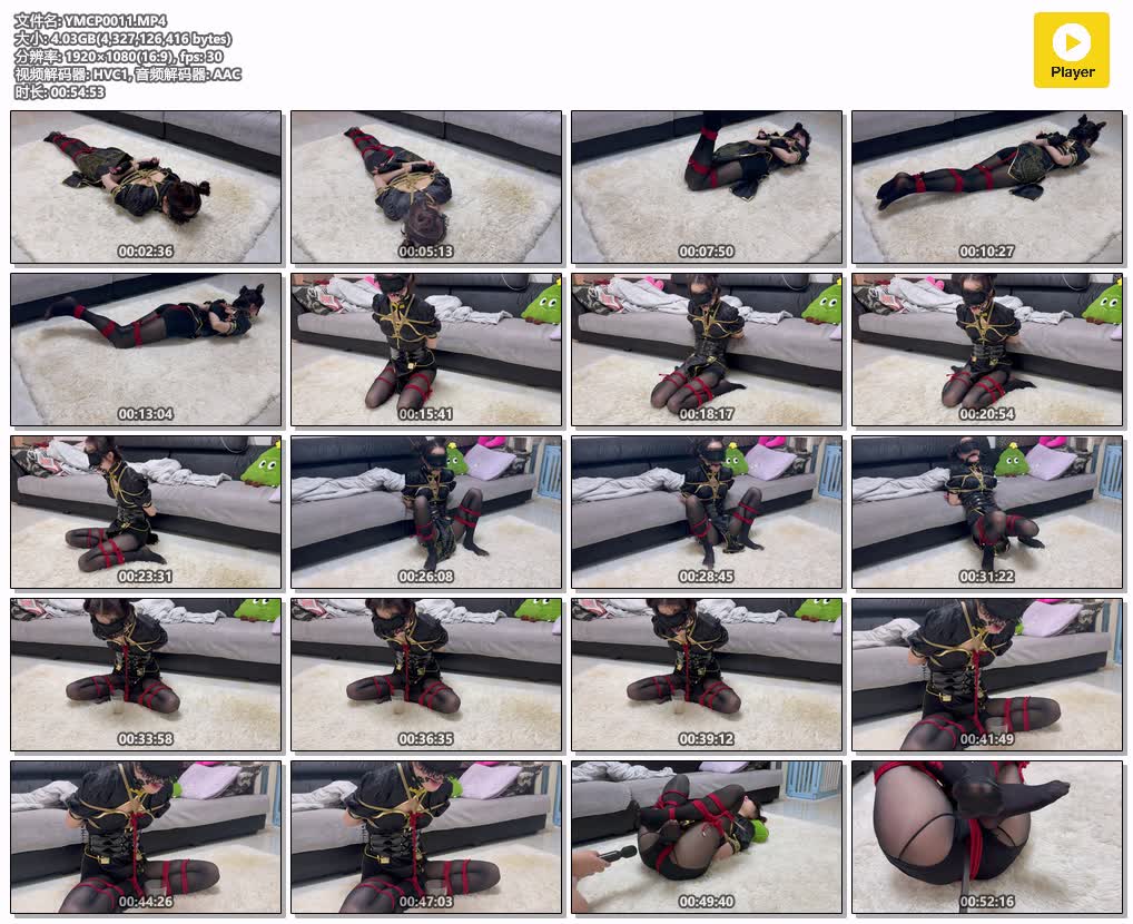 YMCP0011【眼眸出品】第七部 春丽欲梦口水收集 强G.jpg