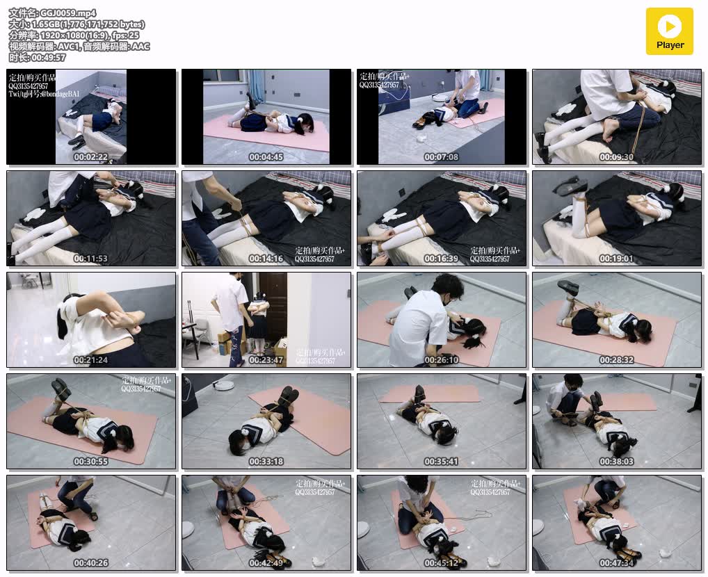 GGJ0059【咕咕精】茶茶遇劫记04 白丝jk萝莉惨遭入室能否逃出升天.jpg