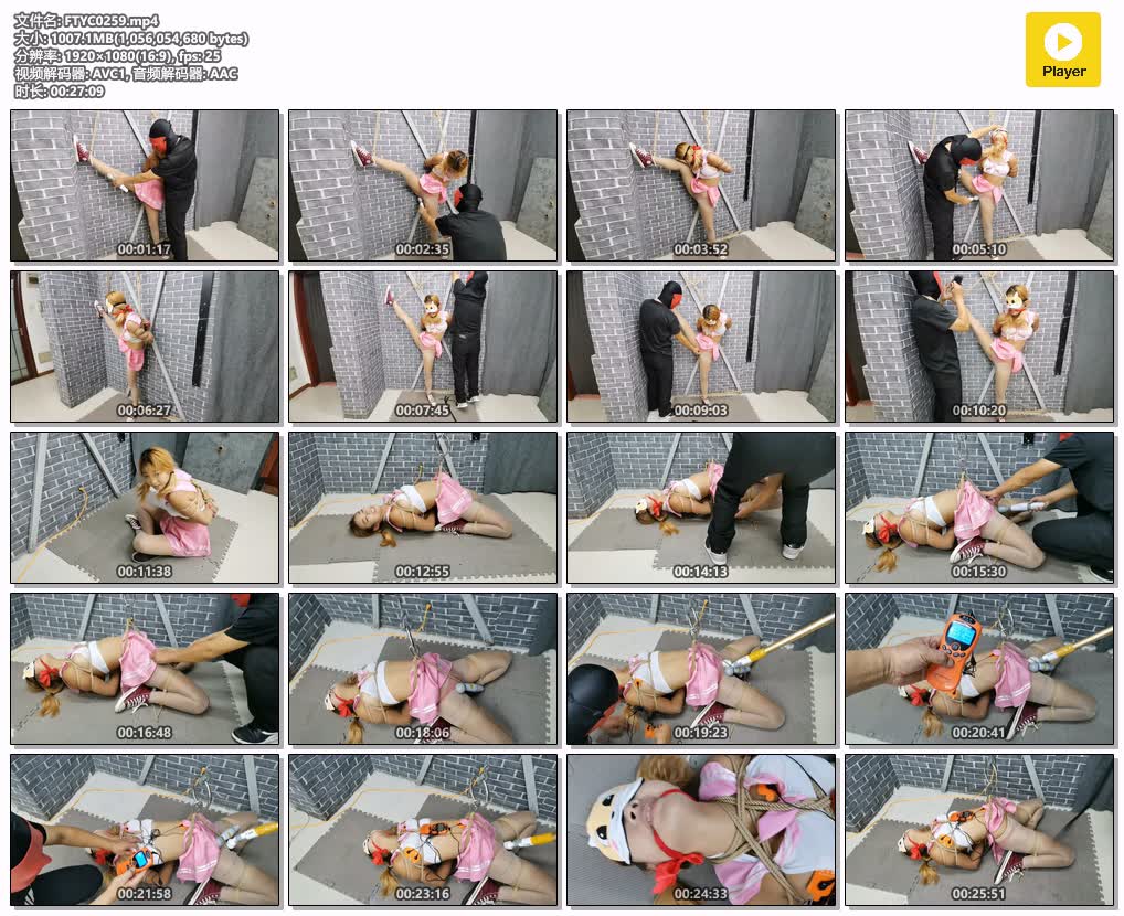 FTYC0259【HD飞天原创】中澳混血奴阿娇越玩越爽 单腿高吊TK无情鞭打 仰缚电击强制失禁.jpg