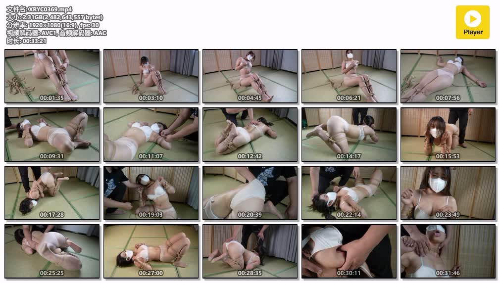 XRYC0369【象人工作室】沉沉白色内衣肉丝犬缚调教 从此变成顺从的小狗.jpg