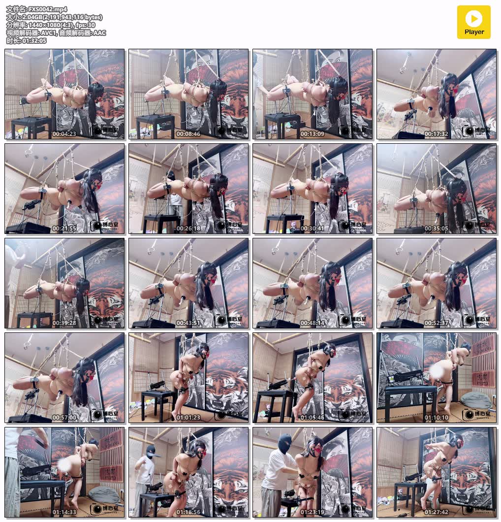 FXS0042【缚心室】大胸小美女的吊缚折磨 第一集 两种姿势吊缚 郊狼直接开到100 吸乳pa.jpg