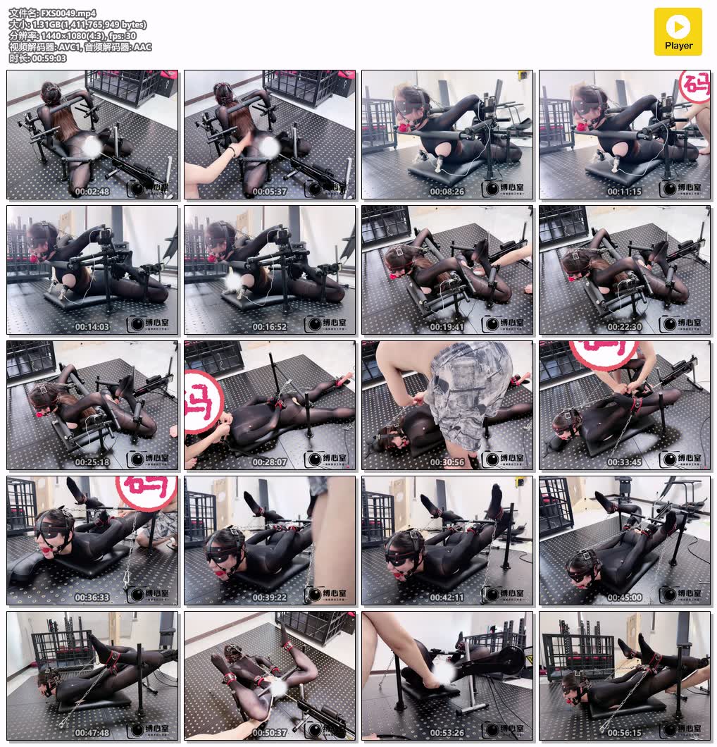 FXS0049【缚心室】80多斤油光黑丝女学生的拘束架极限挑战 两种姿势挑战柔韧极限 电击.jpg