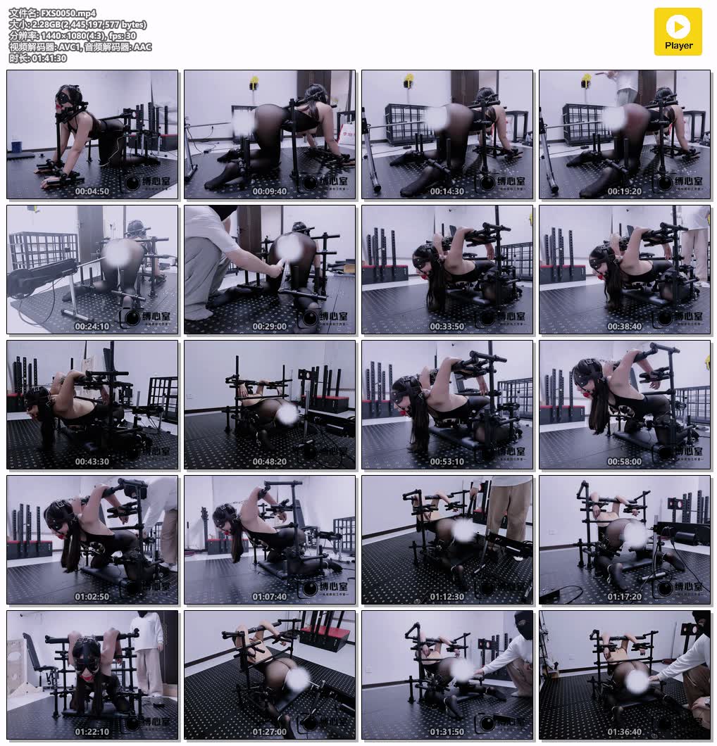 FXS0050【缚心室】黑丝小美女三种姿势超长时间的拘束架体验 pao机郊狼AV棒折磨 郊狼自.jpg