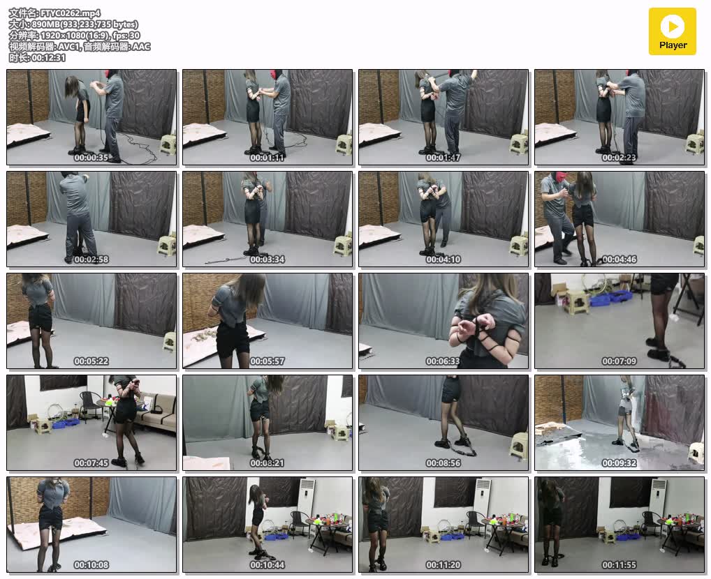 FTYC0262【HD飞天原创】干女儿宠儿绳瘾上来了乞求捆绑 直接上绑股绳镣铐行走.jpg