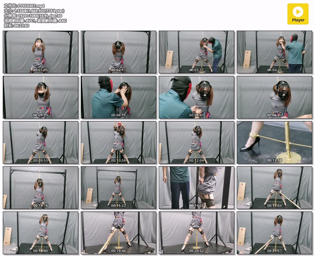 FTYC0307【HD飞天原创】用90公分长的开腿T形架将骚奴禁锢起来 丝袜堵嘴 后面在用Gang钩钩住.jpg