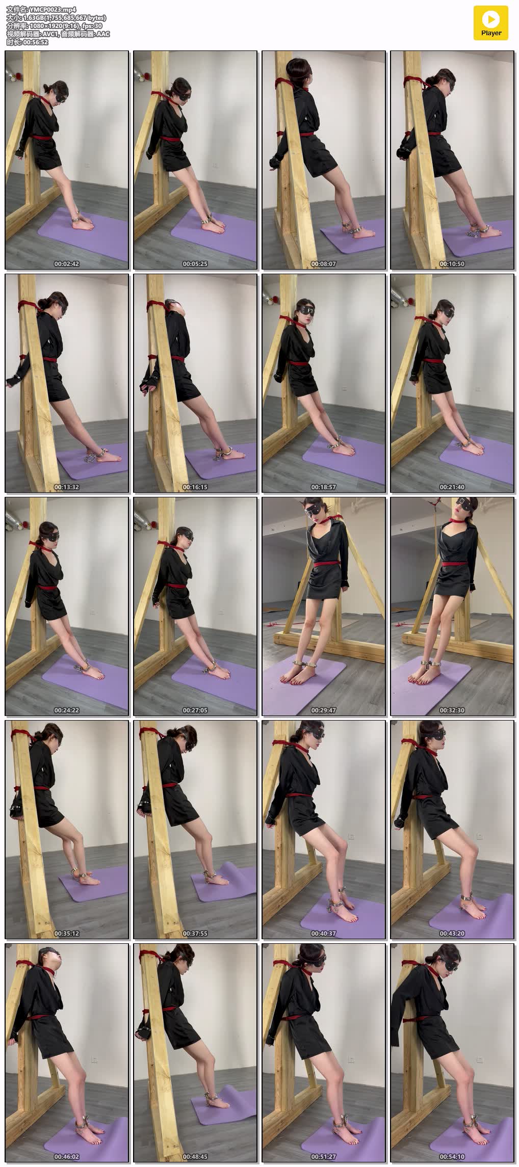 YMCP0023【眼眸出品】半蹲罚站 脚钉惩罚.jpg