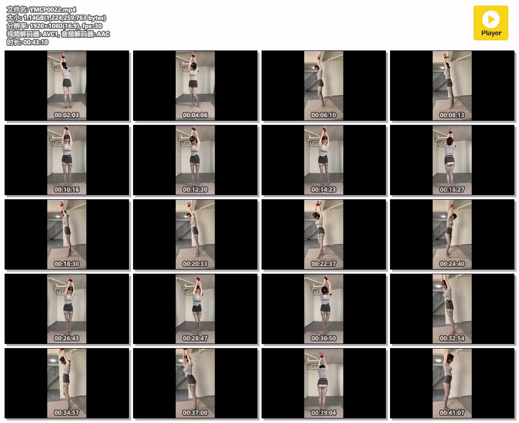 YMCP0022【眼眸出品】OL厚灰垫脚吊缚电击鞭刑.jpg
