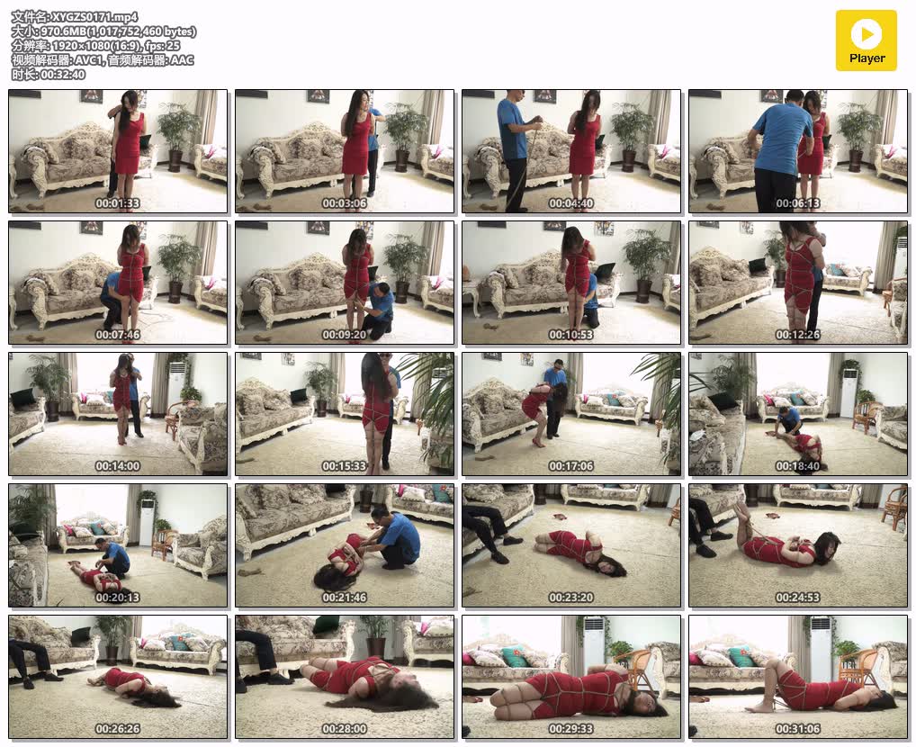 XYGZS0171【逍遥工作室】琐哥约拍李然 捆绑TK.jpg