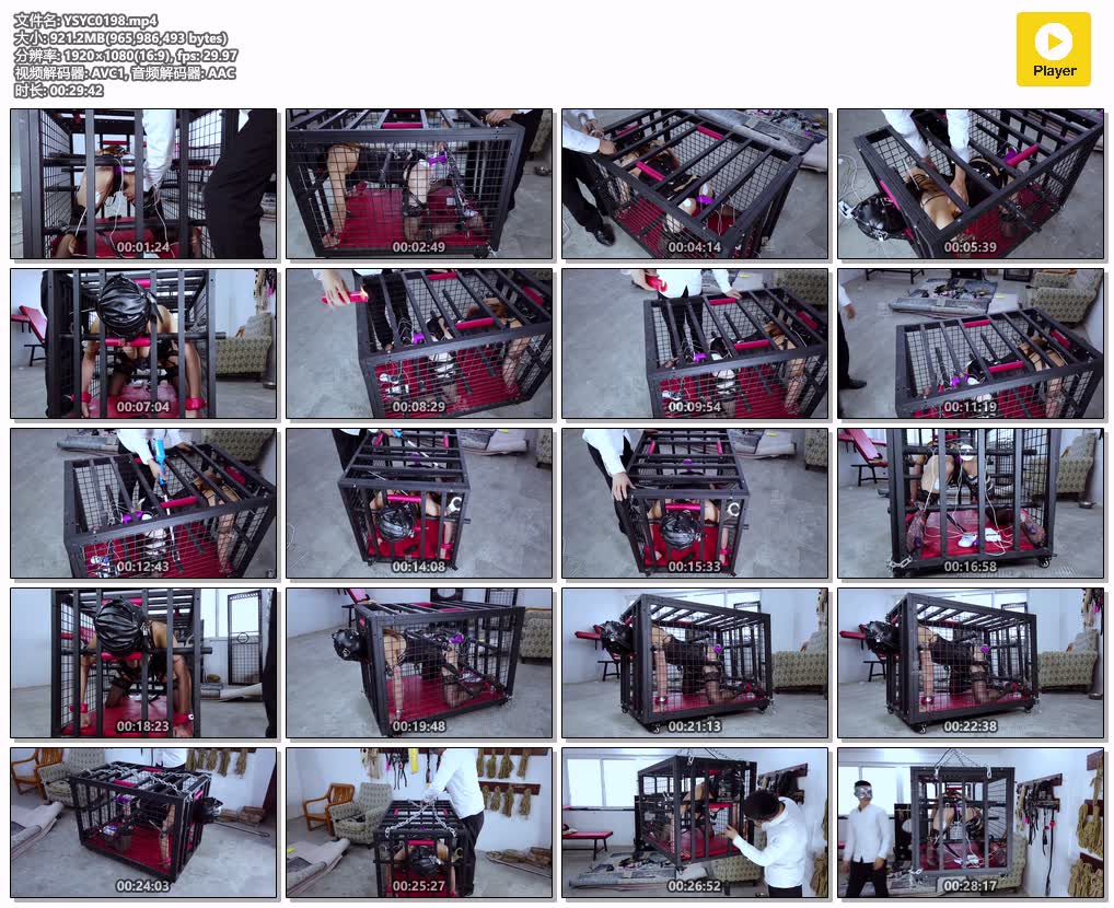 YSYC0198【樱束原创】完全禁锢 第6集.jpg