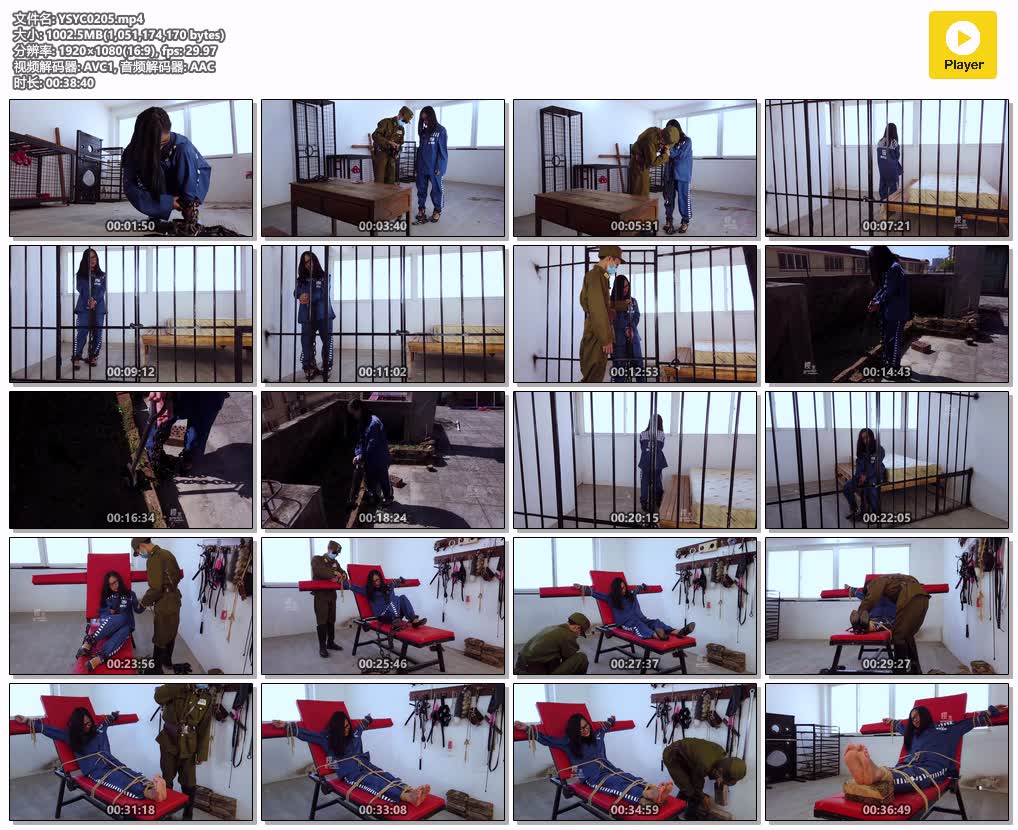 YSYC0205【樱束原创】死囚056 上集.jpg