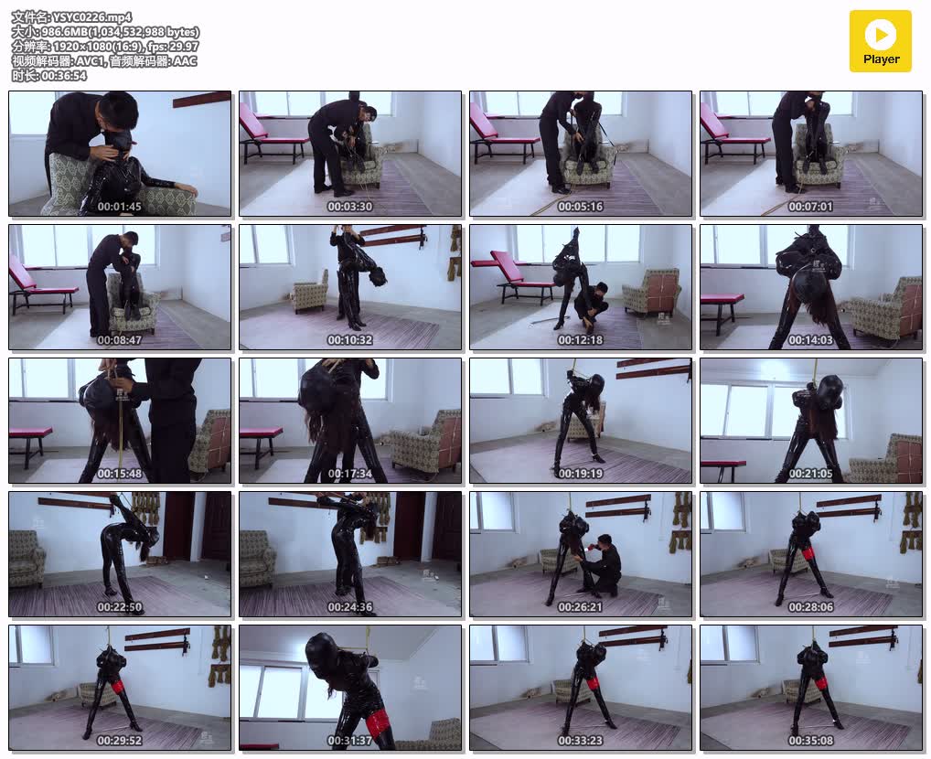 YSYC0226【樱束原创】Shirley全头套2 雪妮搜查官 后手皮手套反手吊强制.jpg