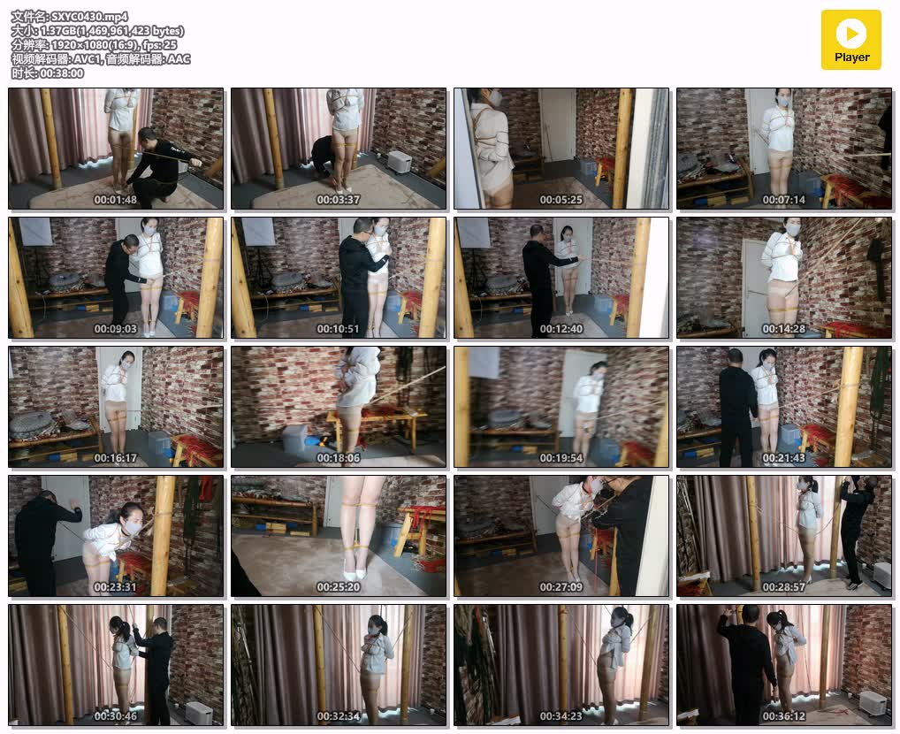 SXYC0430【随心原创】小稚股绳的煎熬 丰满衬衣肚兜走绳.jpg