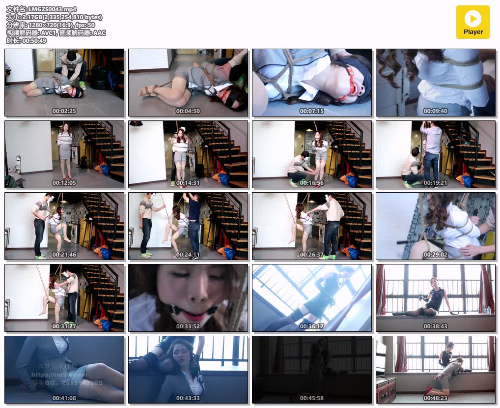 LMGZS0043【猎美工作室】逆转三部曲之逆转 最终篇 肉丝女jing今生最屈辱遭遇惨被吊打 .jpg