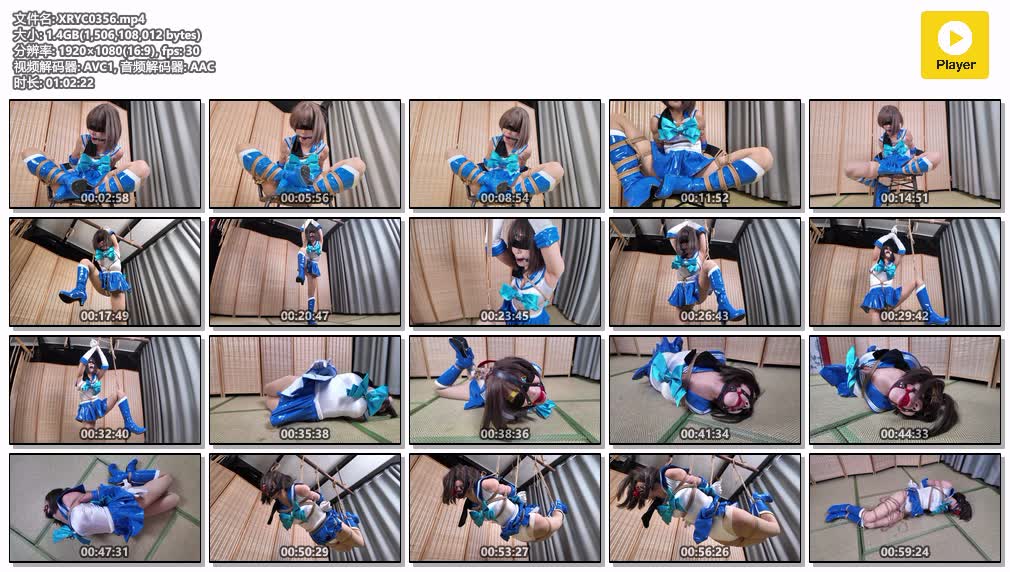 XRYC0356【象人工作室】小0cos美少女水星 M腿椅缚 单脚吊缚 直臂驷马.jpg