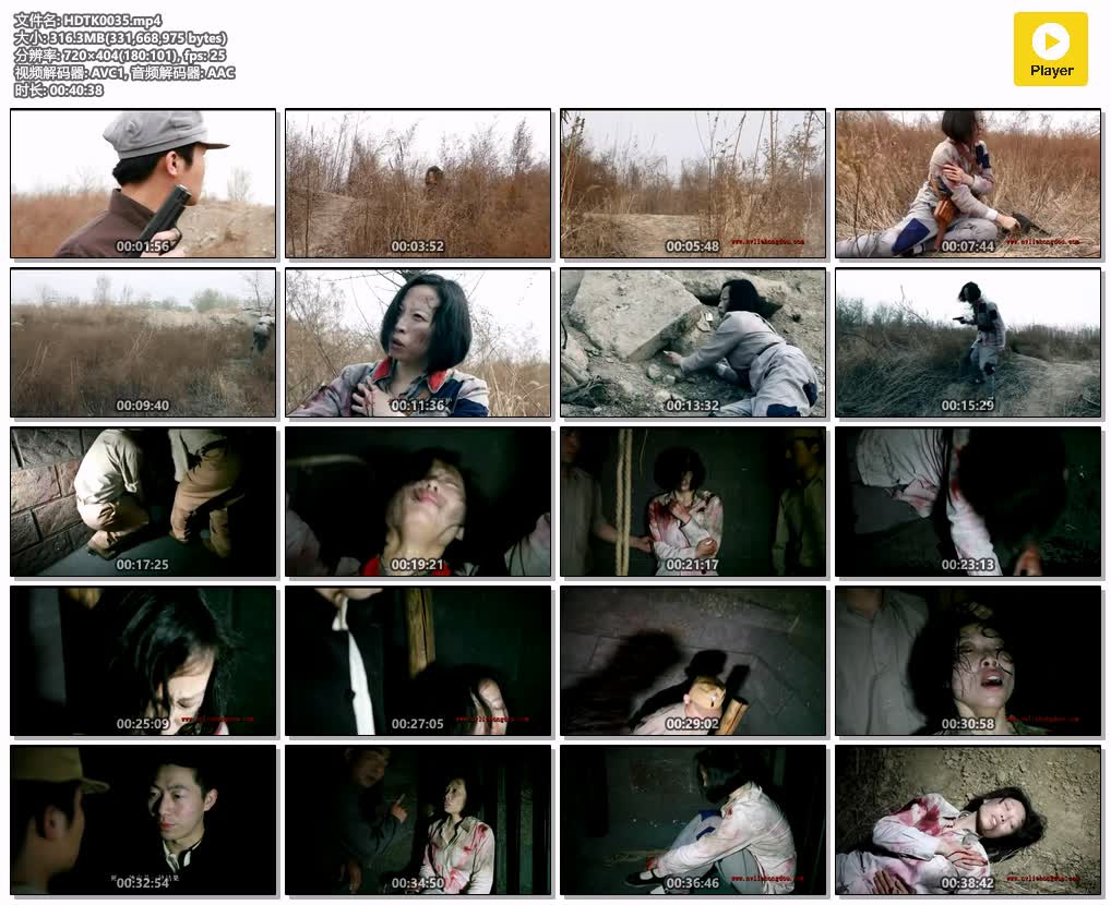 HDTK0035【红豆的天空】不灭的信仰 东方月.jpg