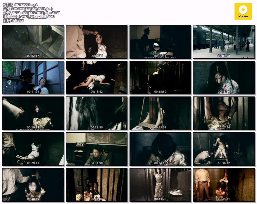 HDTK0001【红豆的天空】代号冰石 东方月.jpg