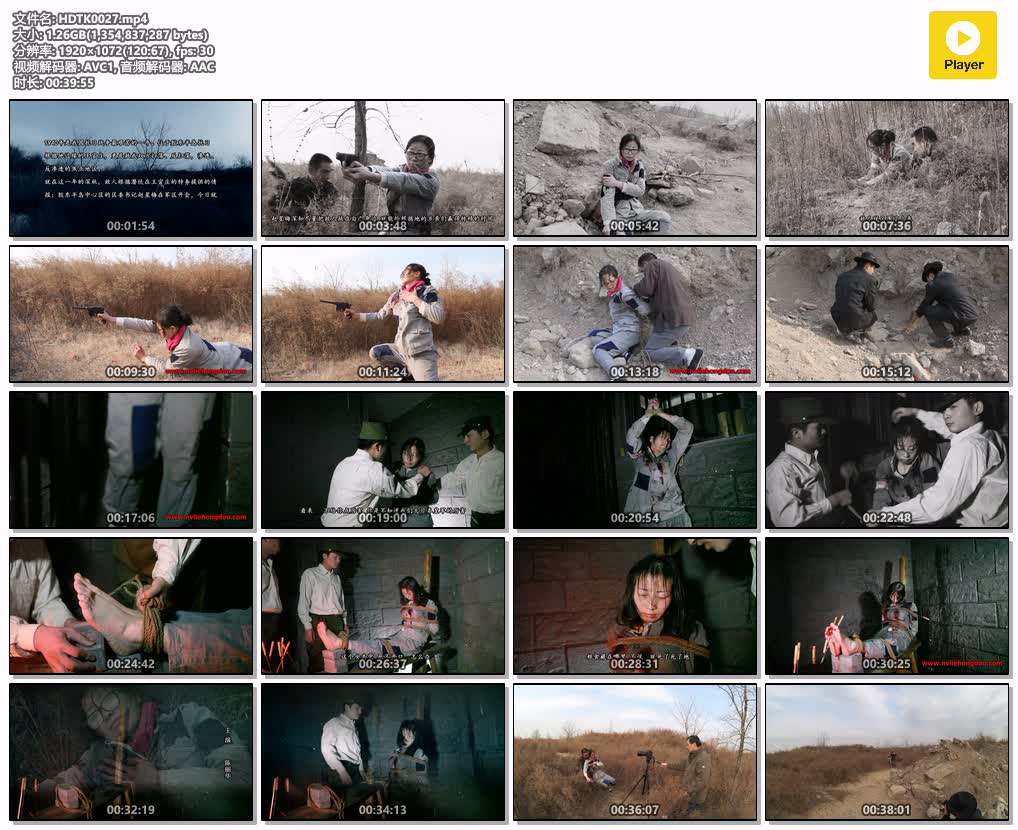 HDTK0027【红豆的天空】赵星梅 陈丽华.jpg