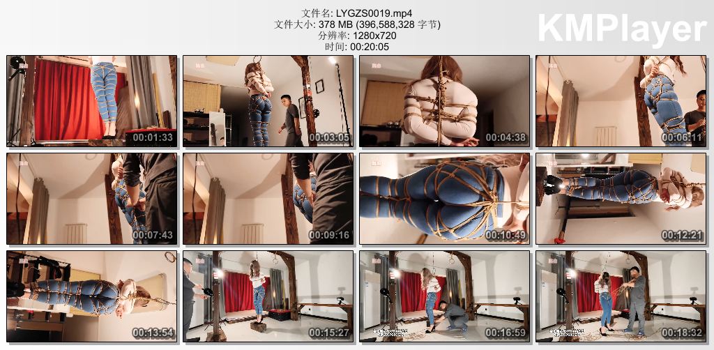 LYGZS0019【路由工作室】花式股绳罚站 下集.jpg