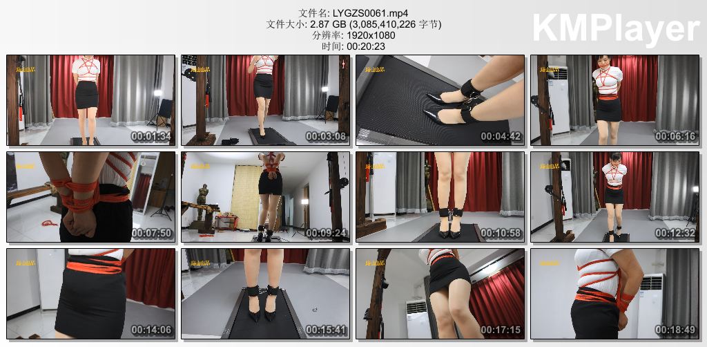 LYGZS0061【路由工作室】捆绑跑步机.jpg