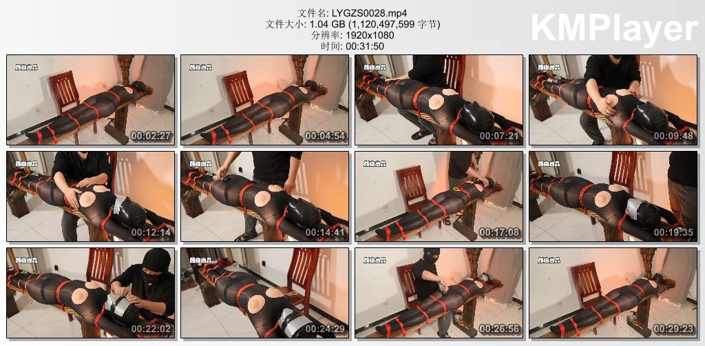 LYGZS0028【路由工作室】黑丝紧身衣 乳胶头套条凳缚 呼吸限制.jpg