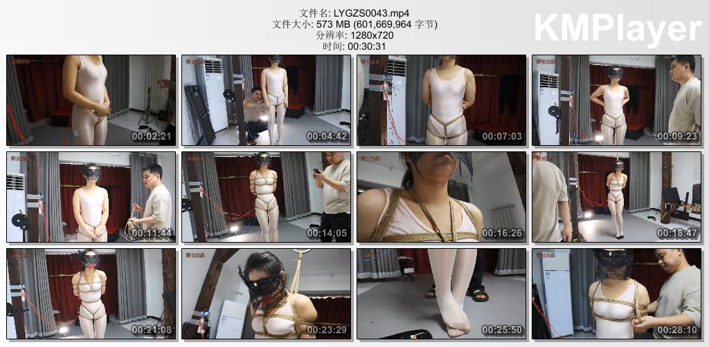 LYGZS0043【路由工作室】试题问答 答错就要被捆住电击.jpg