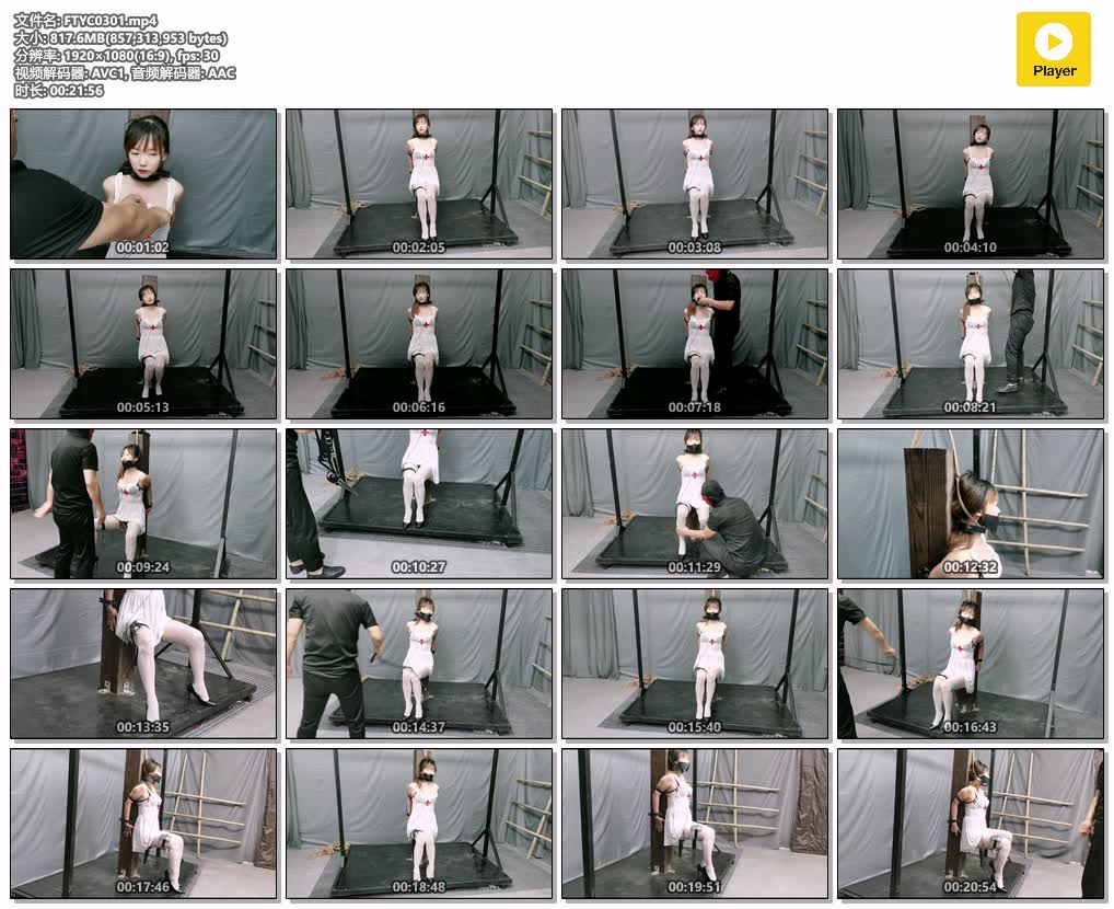 FTYC0301【HD飞天原创】女护士被禁锢在木桩上惨遭电击鞭打 两腿马步连头也被吊起来.jpg