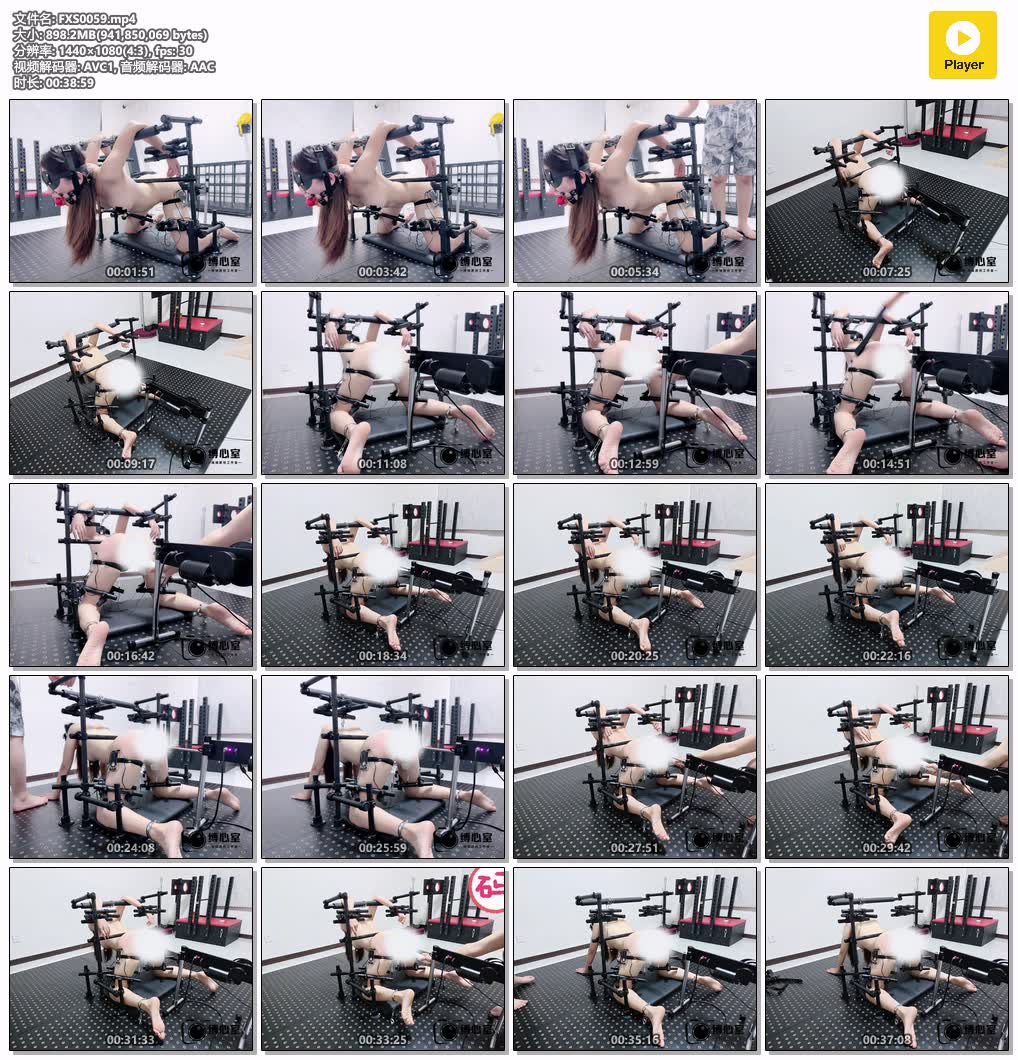 FXS0059【缚心室】双马尾女学生的拘束架体验 郊狼pao机AV棒三重折磨 绝对控制完全无法.jpg