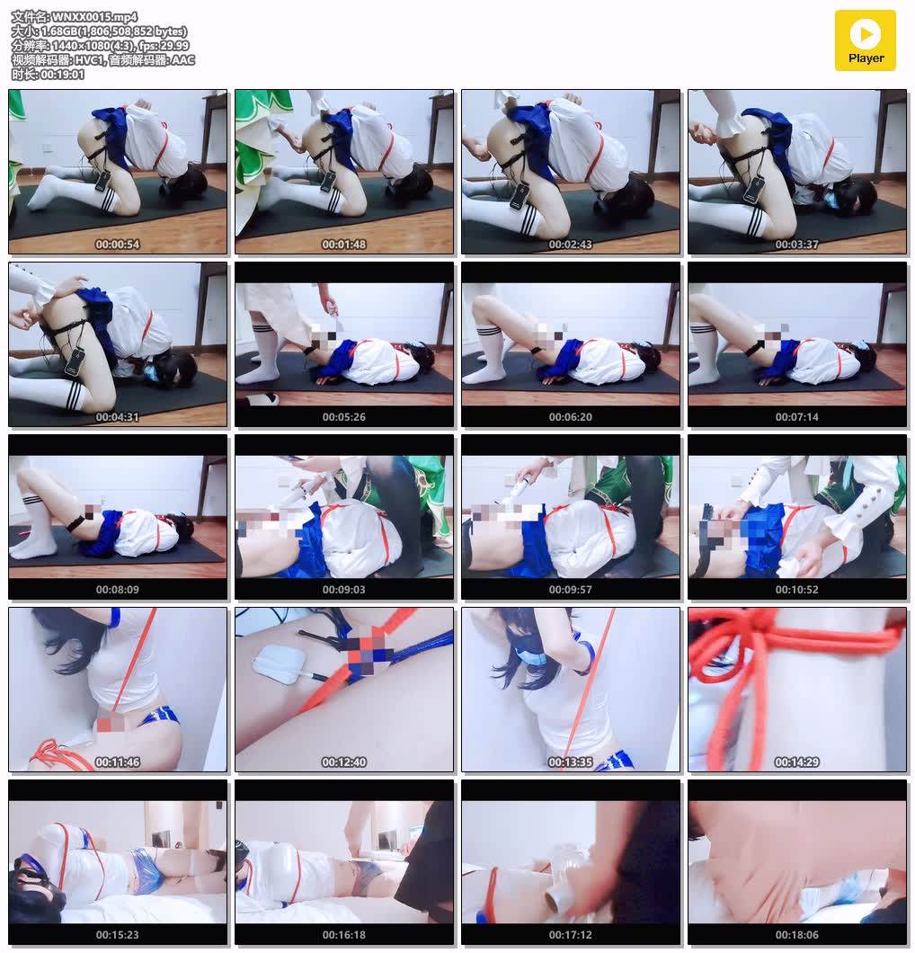 WNXX0015【伪娘小系】伪娘 紧缚踩脸坐脸窒息 道具电击后入调教折磨.jpg