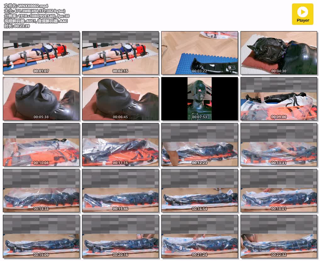 WNXX0002【伪娘小系】伪娘绝闷窒息 真空塑料袋固定窒息地狱 第二部 夏梦Summer策划.jpg