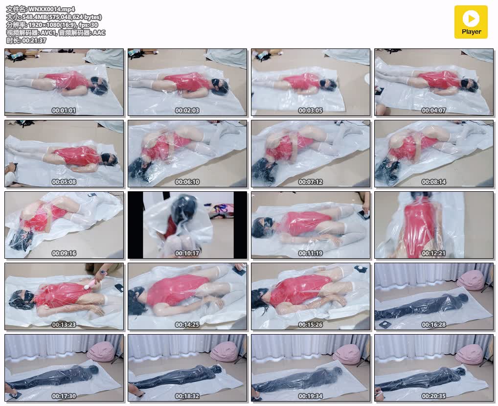 WNXX0014【伪娘小系】伪娘真空窒息折磨地狱.jpg
