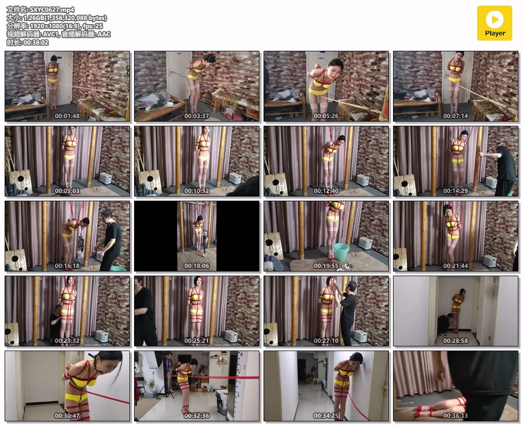 SXYC0627【随心原创】苏樱的股绳地狱 黄色比基尼 性感大长腿.jpg