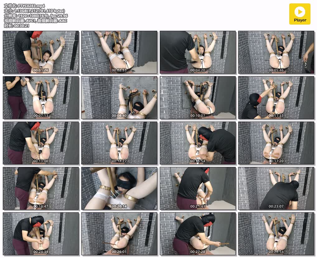 FTYC0283【HD飞天原创】把柔柔奴残酷地禁锢在墙体上 只能乖乖接受TK调教 sp拍打瞬间把.jpg