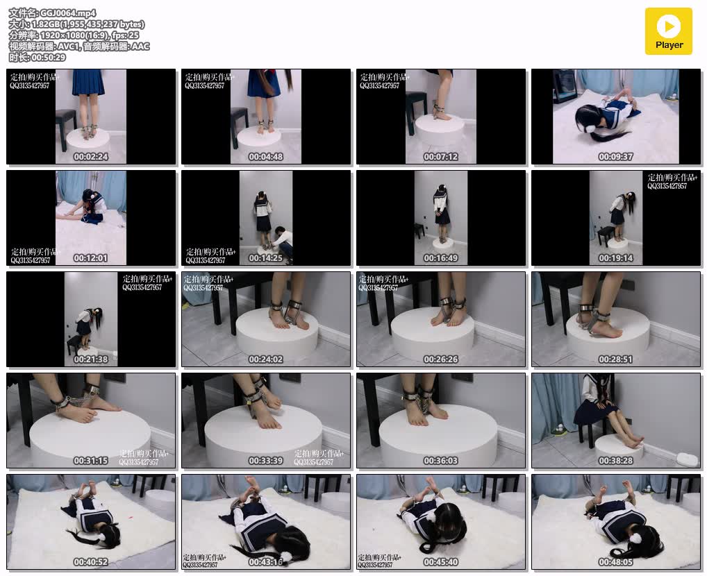 GGJ0064【咕咕精】小萝莉茶茶镣铐驷马放置脱缚挑战 裸足镣铐 罚站虐足.jpg