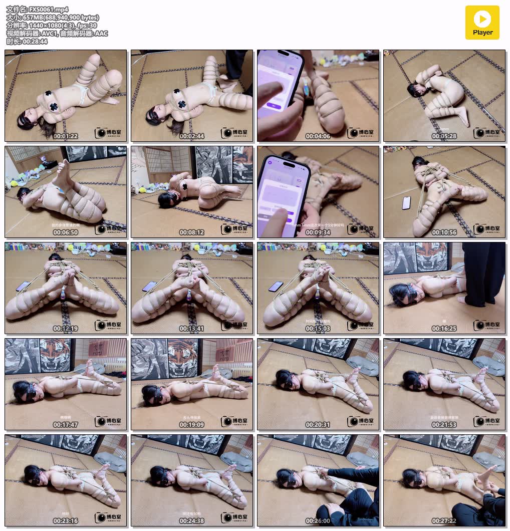 FXS0061【缚心室】可爱女学生体验啵啵贝 驷马紧缚 秒C神器 超长时长失控模式 完全无力.jpg