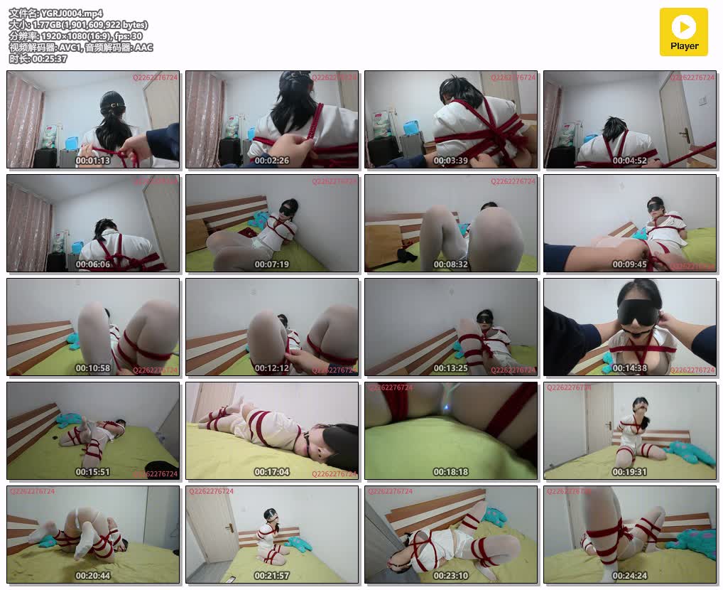 YGRJ0004【悦感日记】小美体验秒潮神器调教放置 直呼受不了 SP TK.jpg