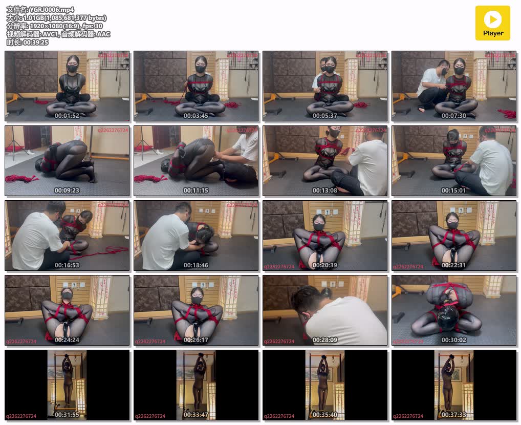 YGRJ0006【悦感日记】情趣店老板娘连体黑丝绳责 发光Gang塞 海老缚 跳dan.jpg