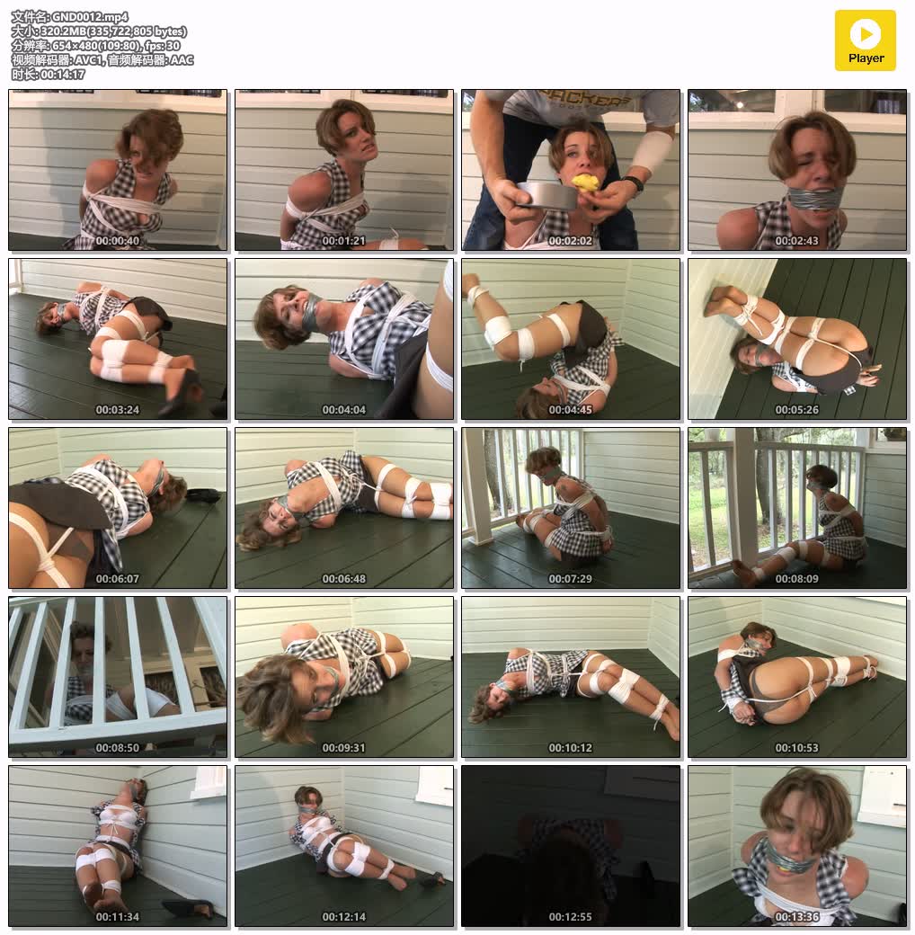 GND0012【GNDBondage】Fayth Patiotd Wife.jpg