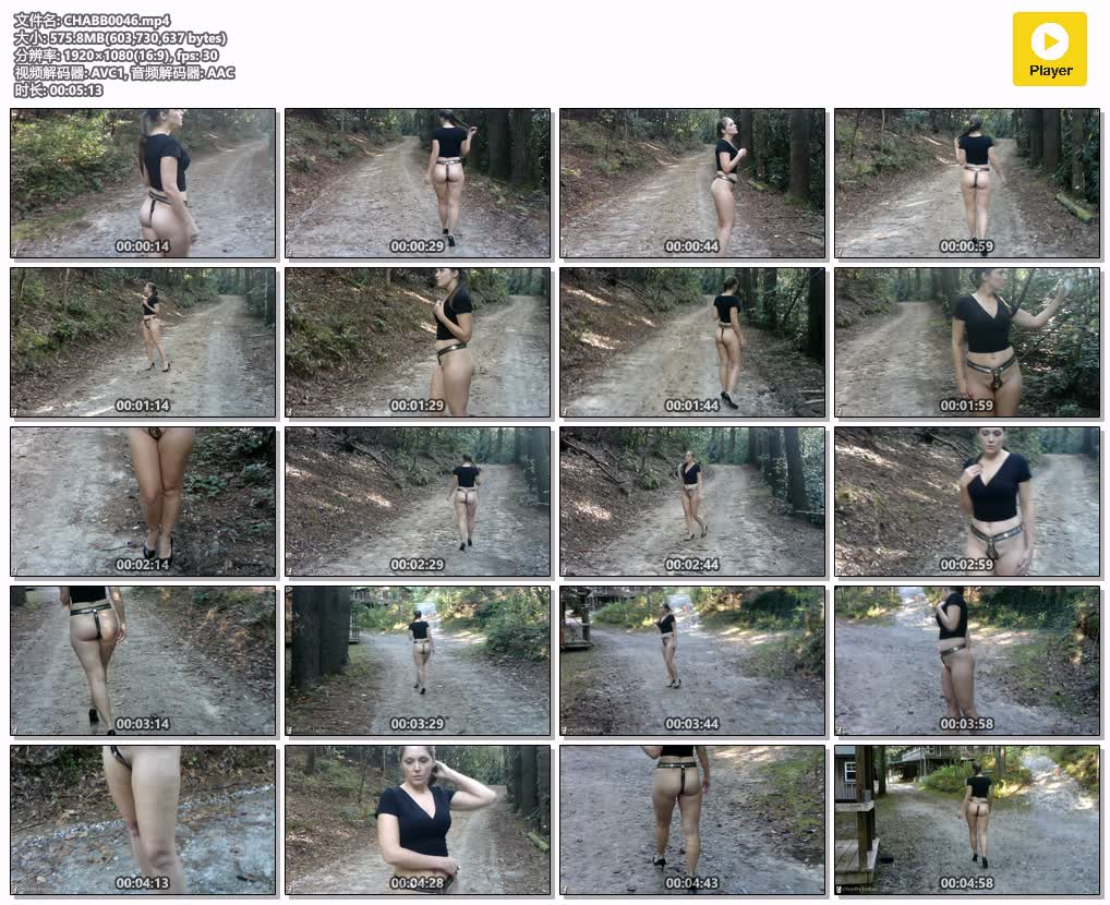 CHABB0046【Chastity Babes】Rachel Adams - Forest Walk.jpg