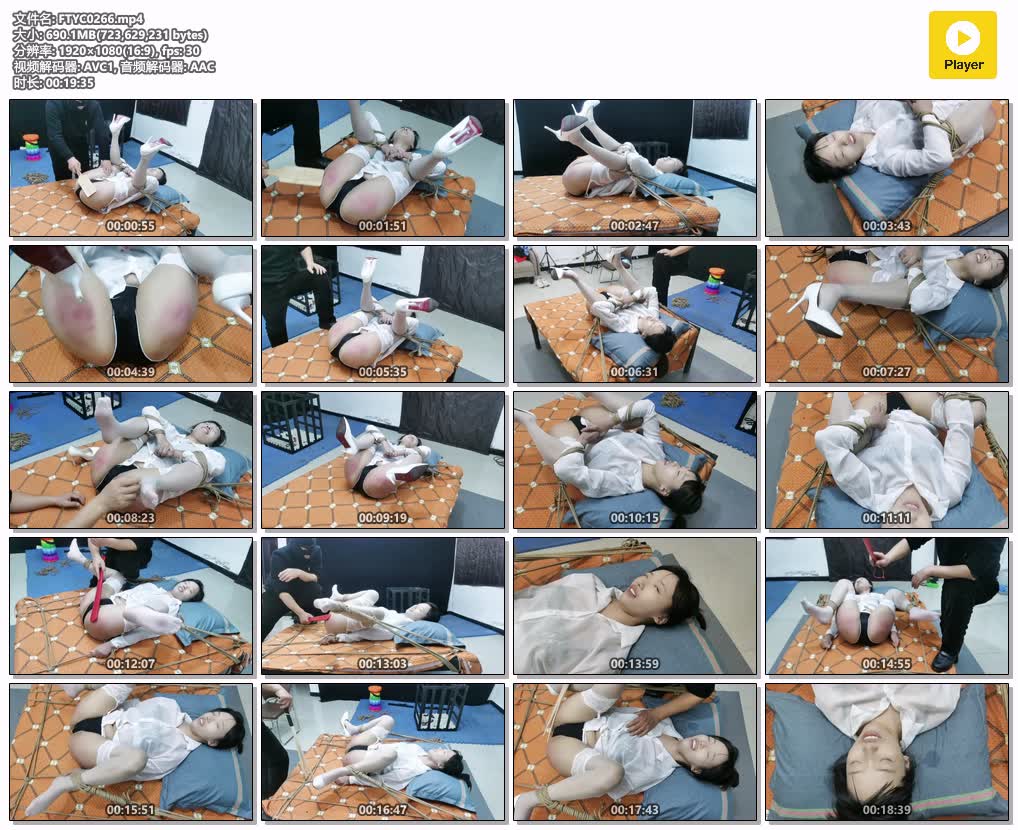 FTYC0266【HD飞天原创】悅儿奴绳缚四蹄朝天 多种专用SP工具痛打娇嫩的屁股 瞬间打到红肿.jpg