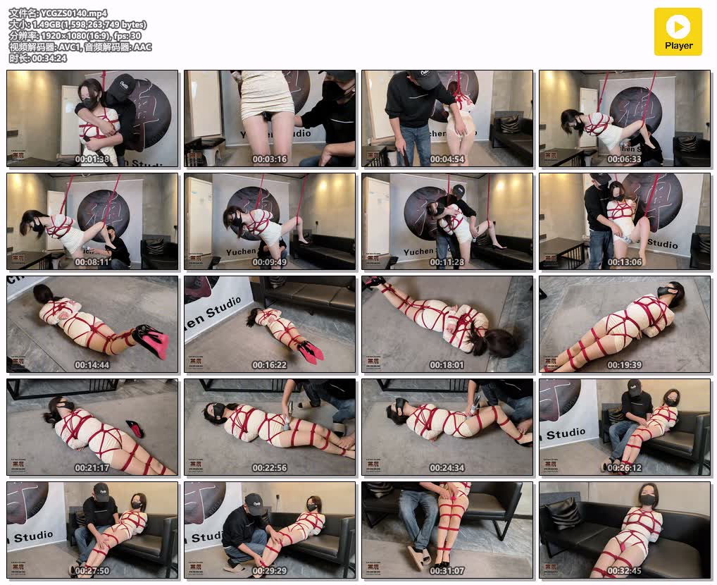 YCGZS0140【雨辰工作室】紧缚羞辱 肉丝高跟齐逼短裙 吊缚强高 捆绑放置挣扎逃脱.jpg