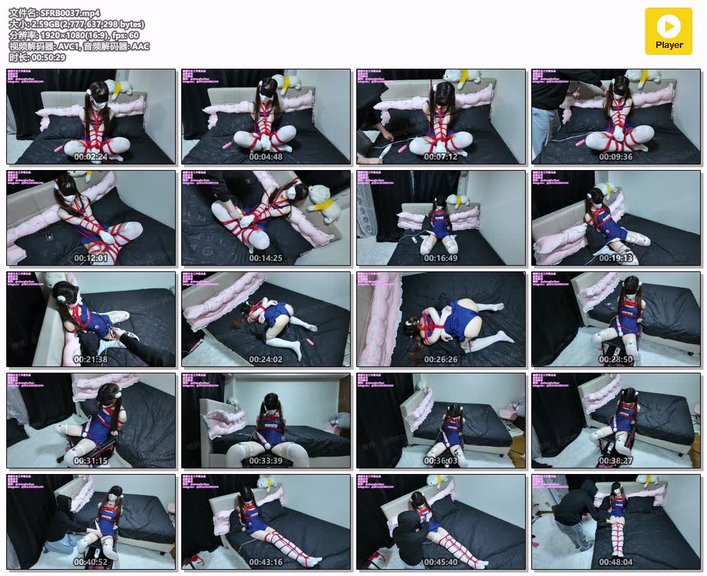 SFRB0037【绳缚日本】PJ计划系列之课后死库水 10 次高C 日式蛇缚蟹缚直臂鸭子坐 跳dan.jpg