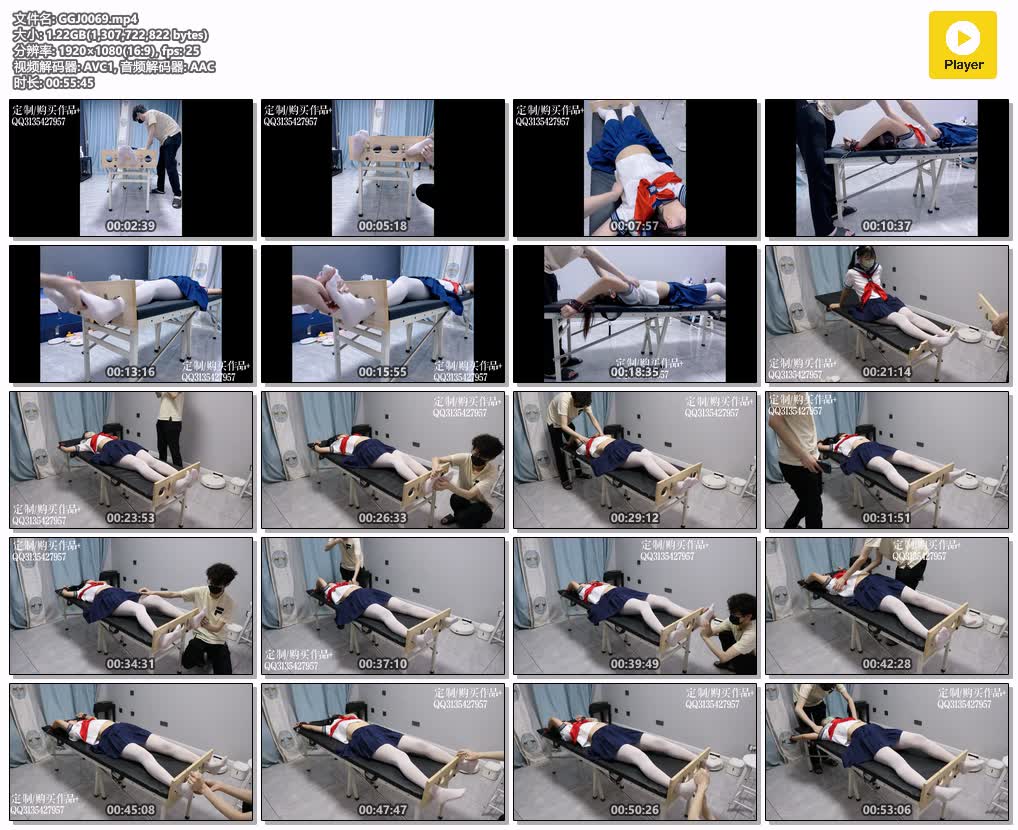 GGJ0069【咕咕精】新模糖糖TK初体验 超级怕痒的妹子被绑在痒刑床上挣扎到刑床移动.jpg