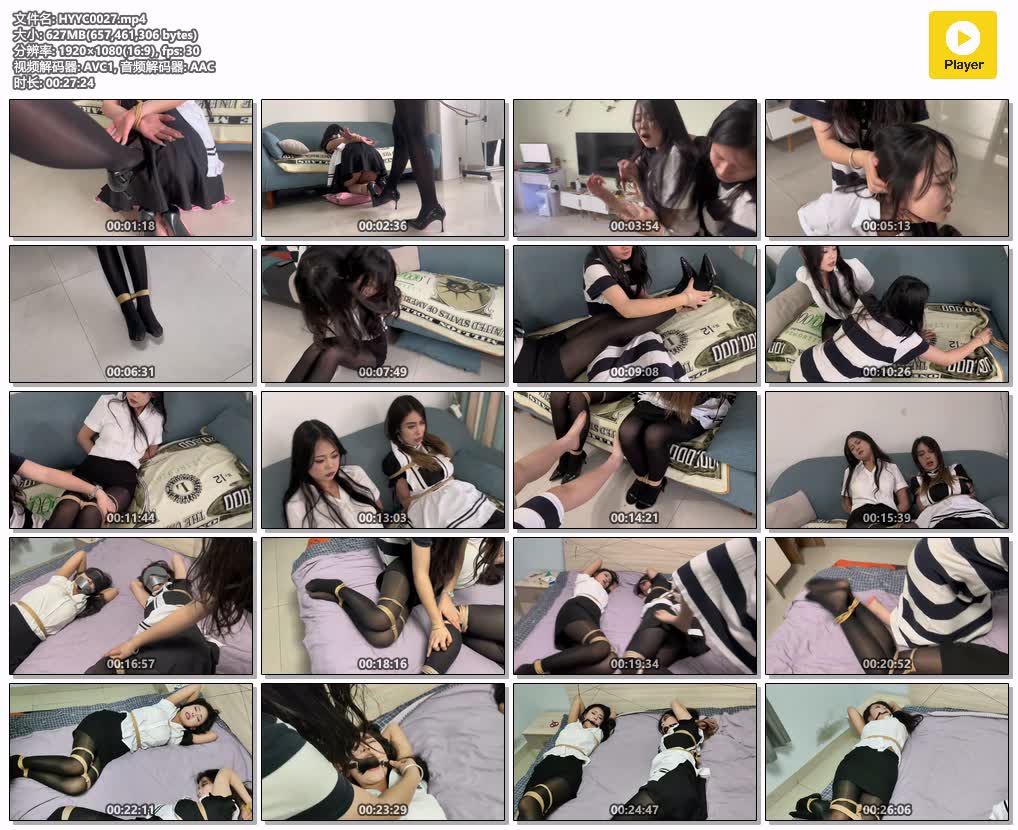 HYYC0027【禾一原创】高颜值瑜环正在家中直播调教女m 却被粉丝入室绑架调教 瑜环和酥酥出演.jpg