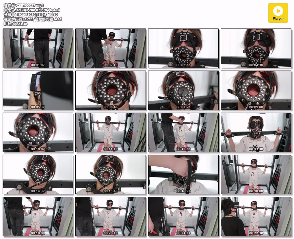 ZEBYC0037【中二病原创】大二学妹的颈手枷与马具口塞 看看TK状态下灌进去的液体能不能.jpg