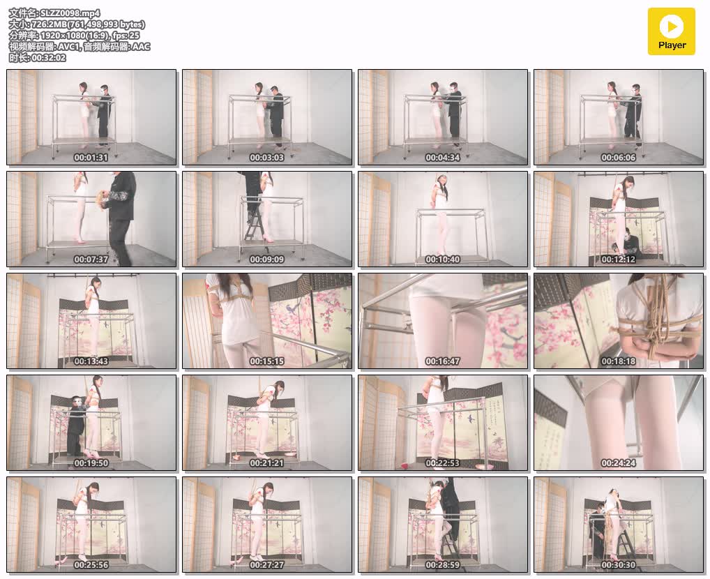 SLZZ0098【撒琅制造】言妍铁架木马责 女神还没受过这罪 护士装双马尾白丝 口球高跟.jpg