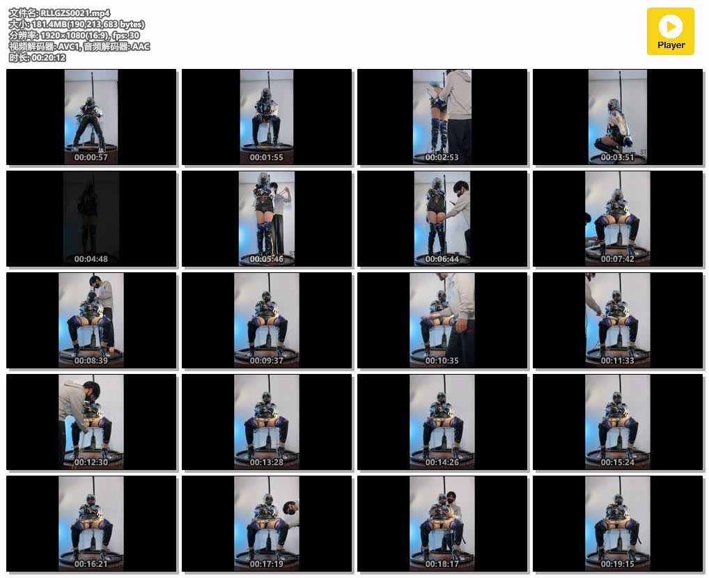 RLLGZS0021 RLL工作室_拘束档案 第6集 优菈的拘束 肉腿椅子开腿高跟振动拘束.jpg